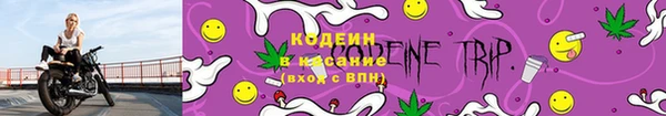 кокаин колумбия Бронницы